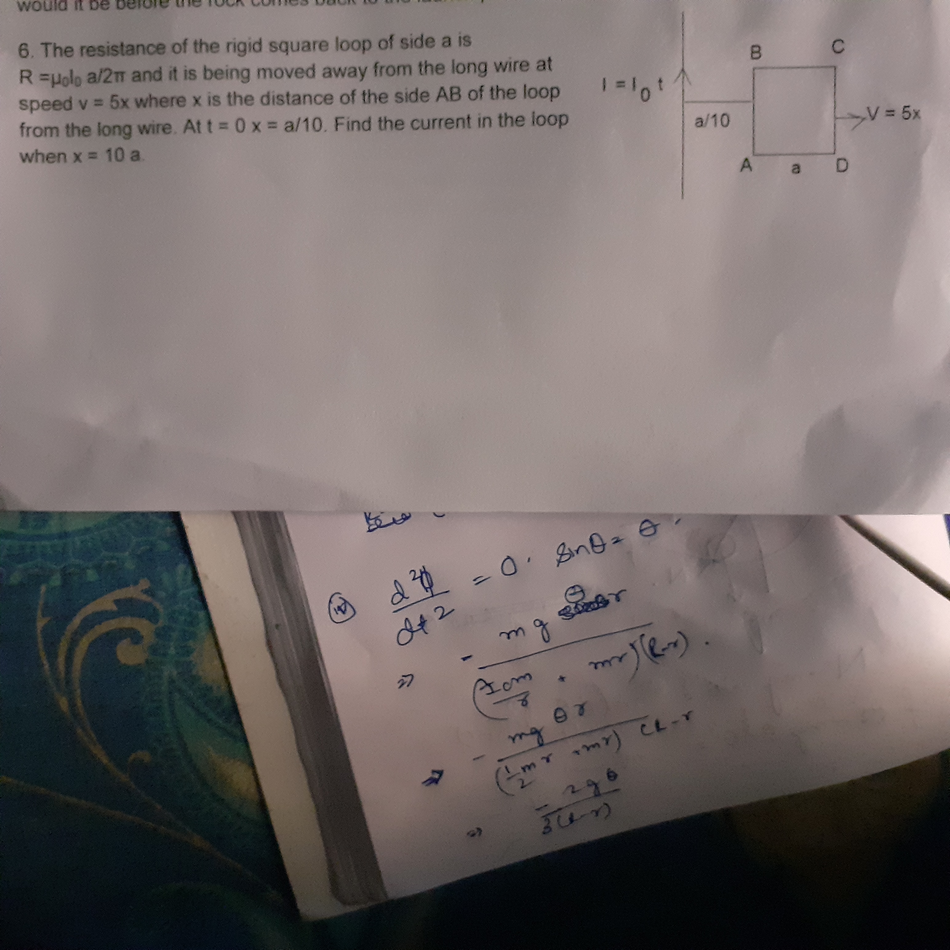 Question image for Question no 6: the resistance of the rigid square
